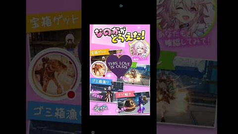 #etsukojunio #etsukofans #fransiscaofficial #teamfransisca #沉连清 #fransisca #fransiscametaworld