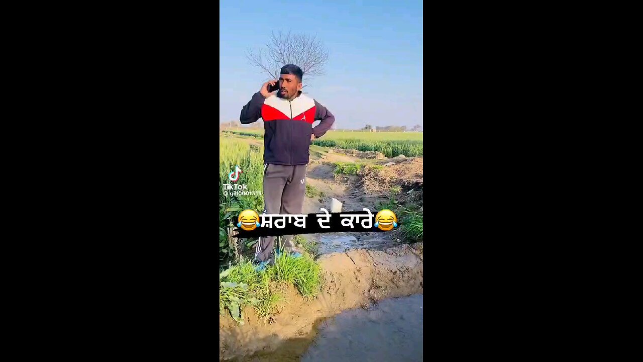 Shraab de kaare punjabi funny video