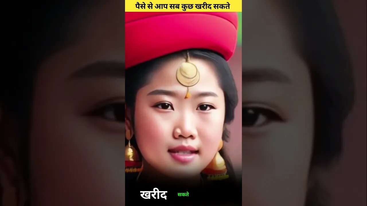 पैसे से आप सब कुछ खरीद सकते हैं 🤔ai #aivideo #art #short