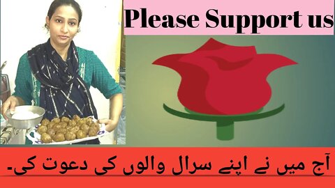 Dawet vlog l susral ki aj dawet ki l #chickenkoftay #nargisikoftay #Andakofta #nailazafarvloggertech