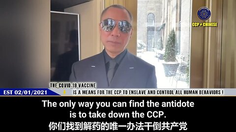 2021.02.01.MilesLive - "COVID-19 Vaccine Control Warning"