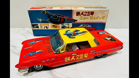 A Tetsujin Car most collectors have never seen!