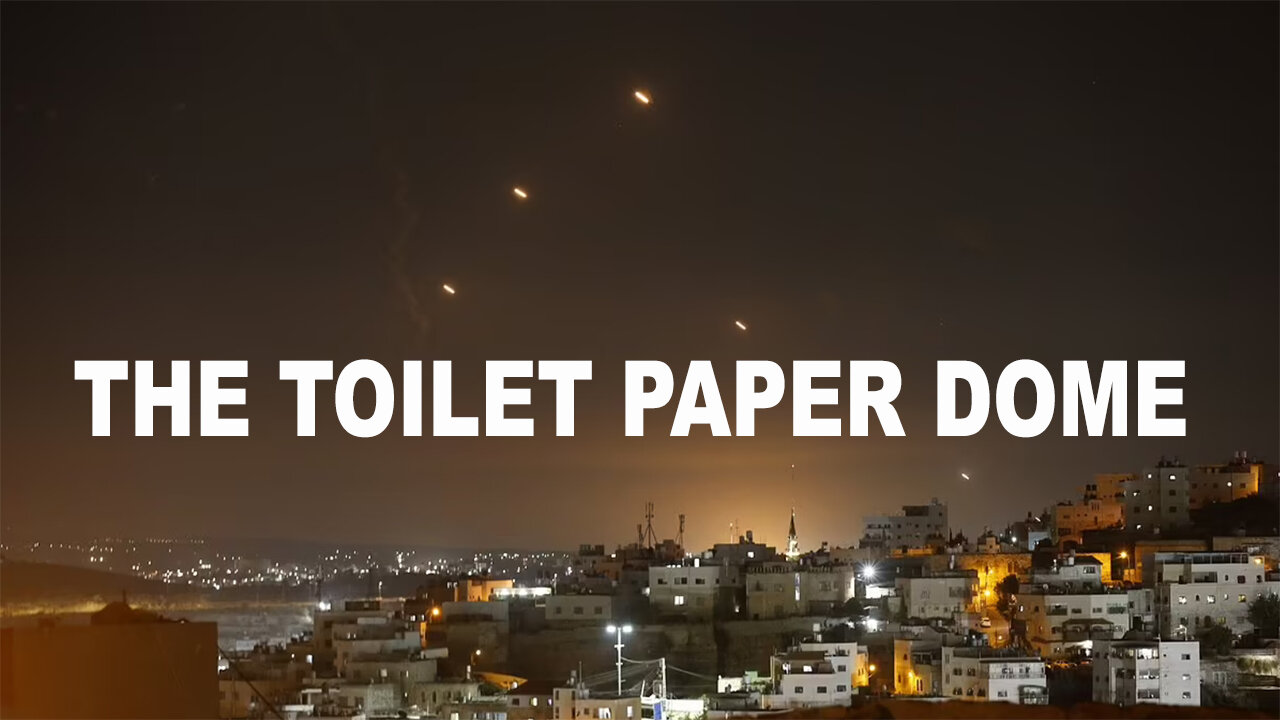 ISRAEL - The Toilet Paper Dome