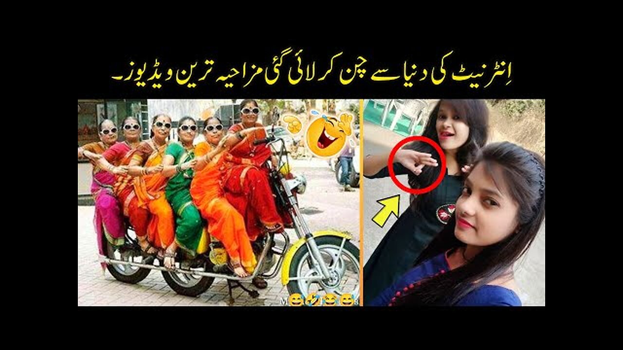 Most Funny Moments Caught On Camera 😘 - part;-123 || funny scenes on internet 😂