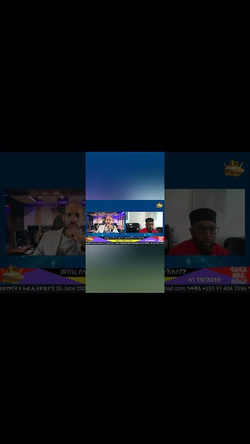 ኒትዮጵያዊ፣ ኤርትራዊ ኮነ ትግራዋይ ናይ መጀመርያ ኣቦ ኣቡነ ሰላማ እዮም። Menbere Selama