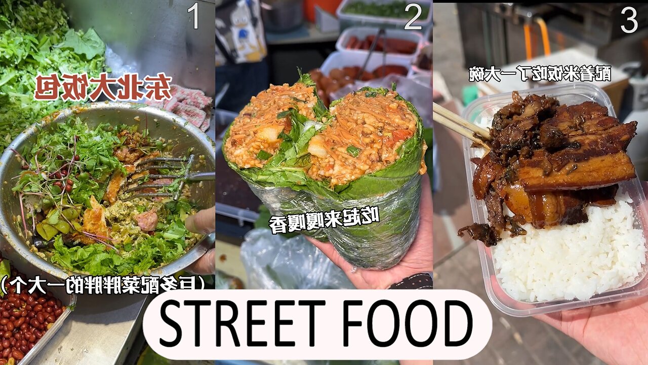 2023 Street Food Trends