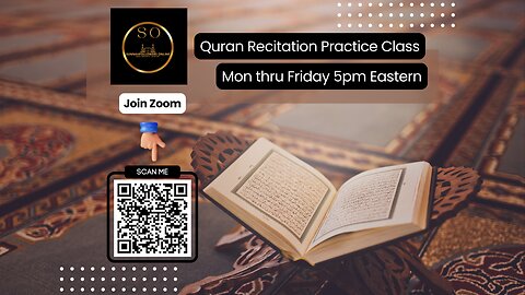 Reflections of Quran