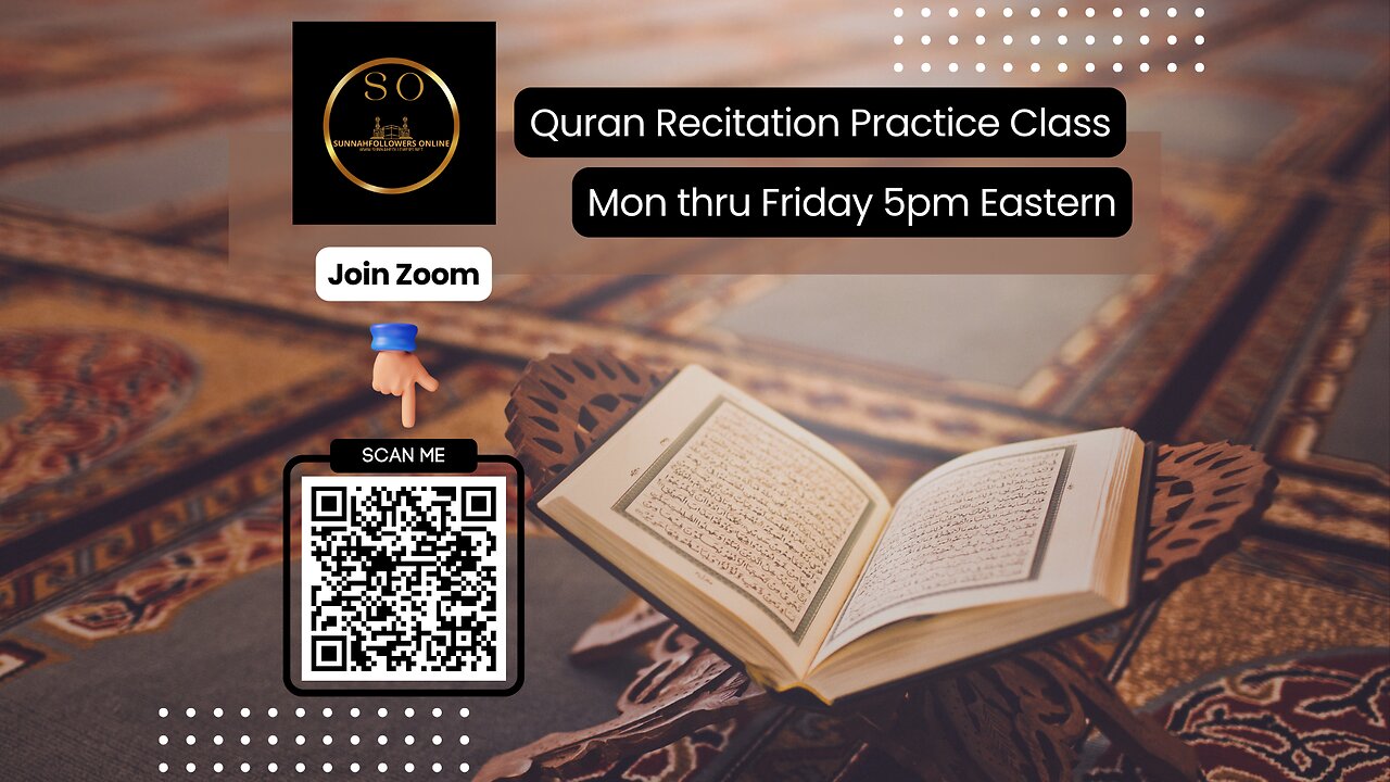 Reflections of Quran