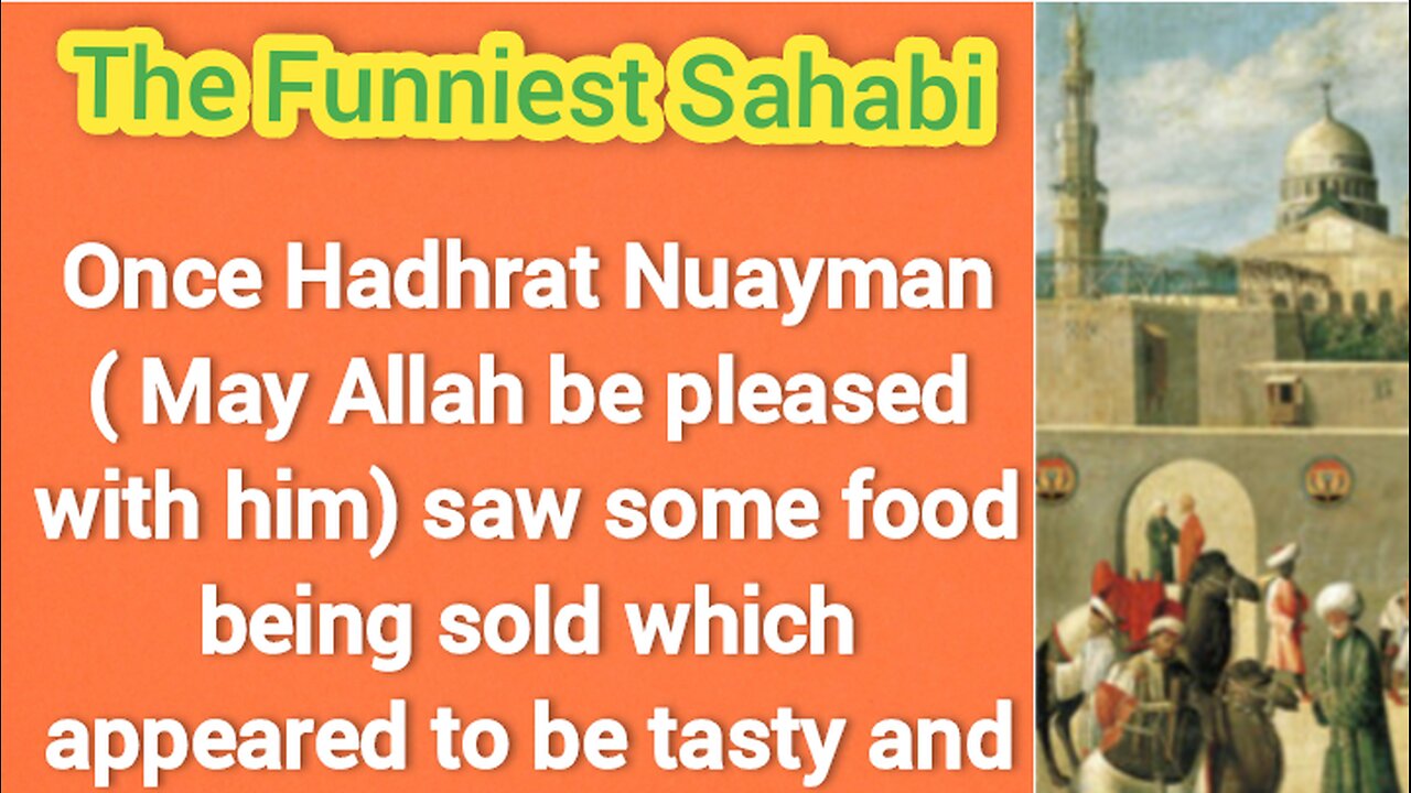 The Funniest Sahabi