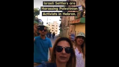 HOW ISRAELIS HARRAS PALESTINIENS ON A DIALY BASIS