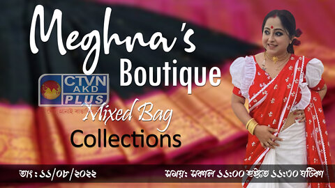 MEGHNAS BOUTIQUE