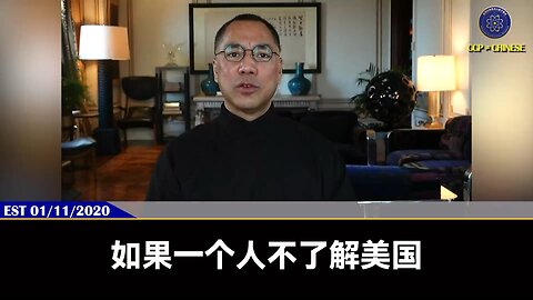 美军大佬亲自和郭先生说，只要台海开战，美国一定护台湾，消灭共产党！