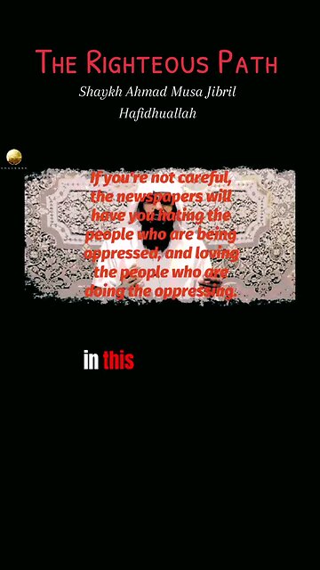 THE RIGHTEOUS PATH #Islam #Muslim #Reels #Foryou #IslamicHistory #ShakeOneOfficial