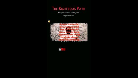 THE RIGHTEOUS PATH #Islam #Muslim #Reels #Foryou #IslamicHistory #ShakeOneOfficial