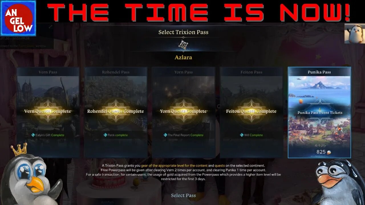 Powerpasses Discounted! The Time is Now! To Start/Come Back to the World of Lost Ark!