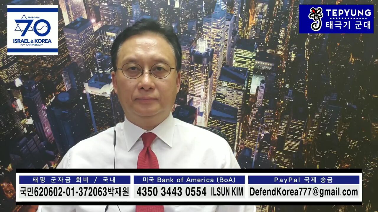 ★트럼프 대통령의 김정은 제거 옵션: 망명, 참수, 북폭. 그리고 그 시점은? [태평] 180903 월 [김일선의 시사적중] 김일선 교수