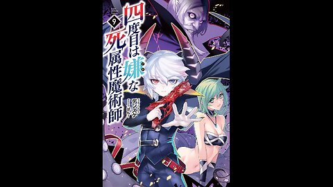 The Death Mage Who Doesn't Want A Fourth Time Volume 15 - Chapter 364 - 371 Audio