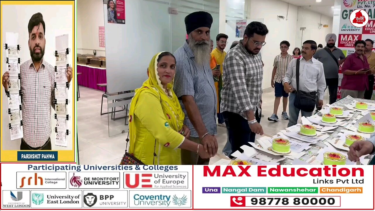 Study Visa पर जर्मनी जाने वाले Students का सपना पूरा करेगा. Max education links |#studyvisa