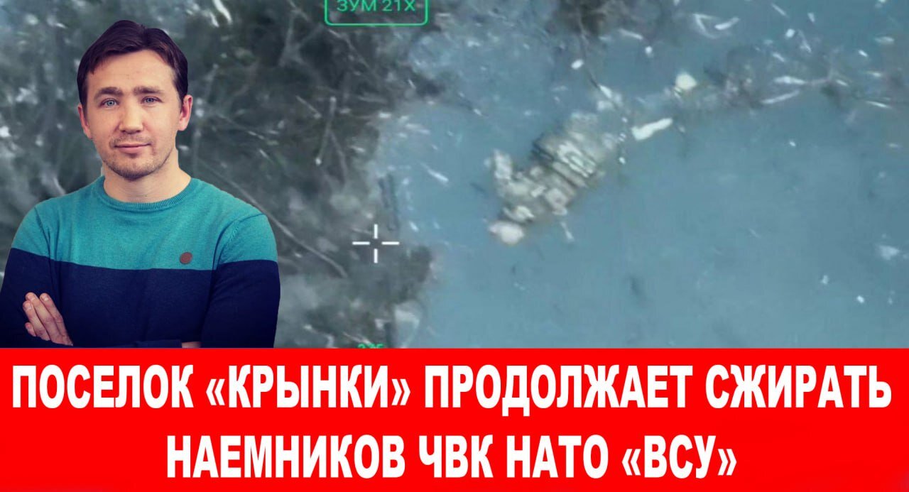 Украинцы теперь будут умирать за США в Иране, Северной Корее и Китае