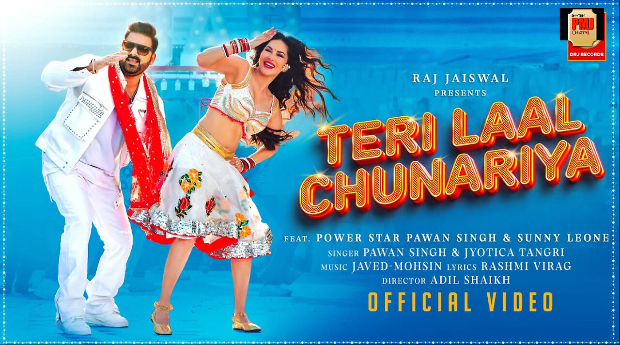 Teri Laal Chunariya | Pawan Singh | Sunny Leone | Javed-Mohsin | Rashmi Virag | Jyotica T | New Song