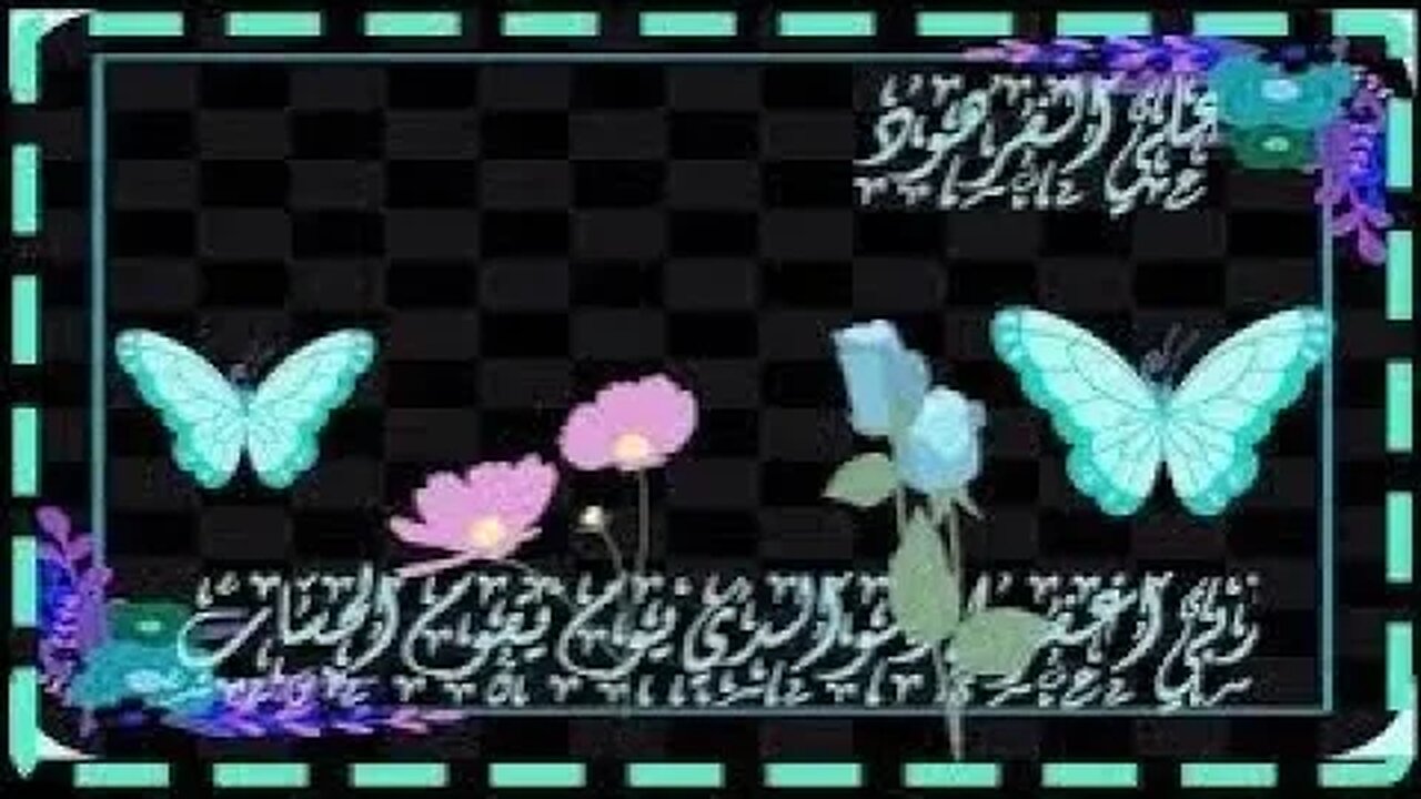 لا تحسبن الله غافلا عما يعمل الظالمون تلاوة بصوت حزين@nsrm11