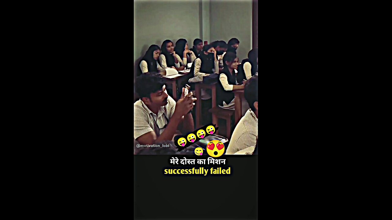 college #funny #entertainment