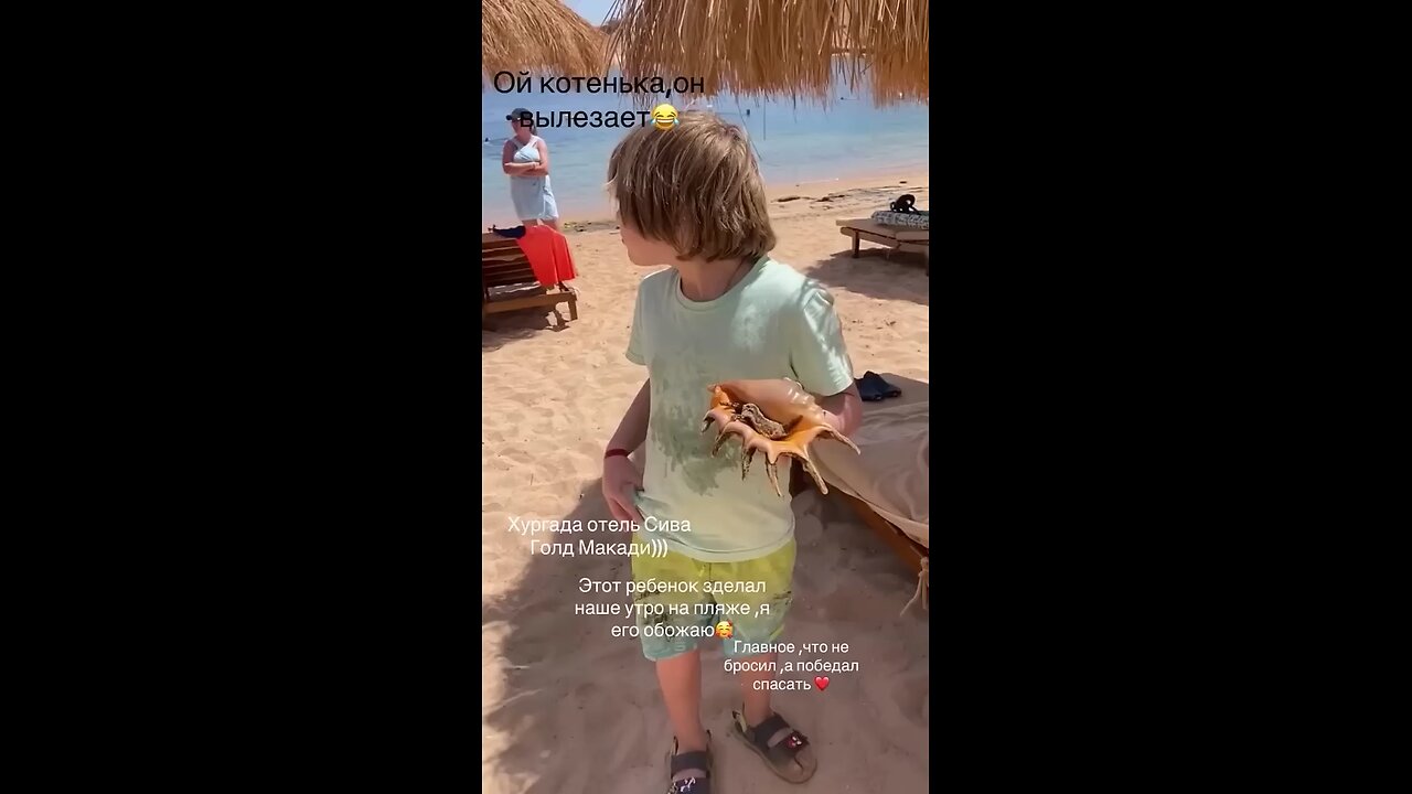he was not ready