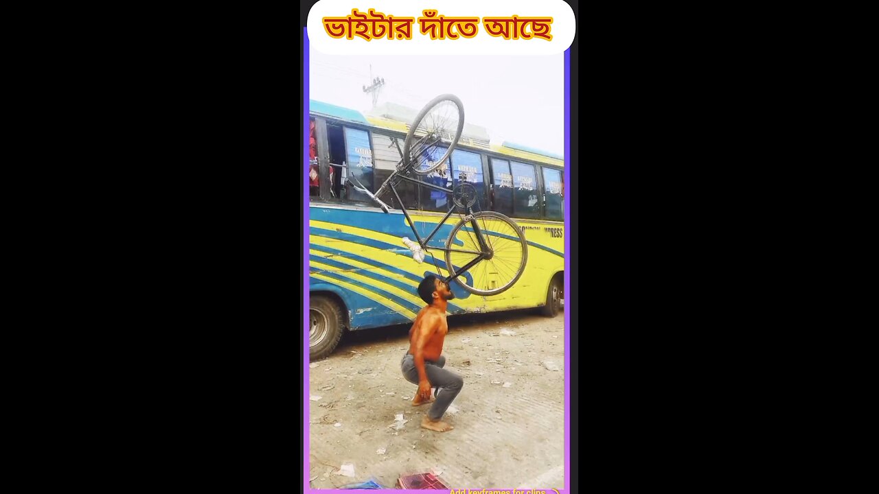 ভাইটার দাঁতে যাদু আছে😲 #ytshorts #shorts #viralvideo #viral #funny #comedy #tiktok #সার্কাস #Circus