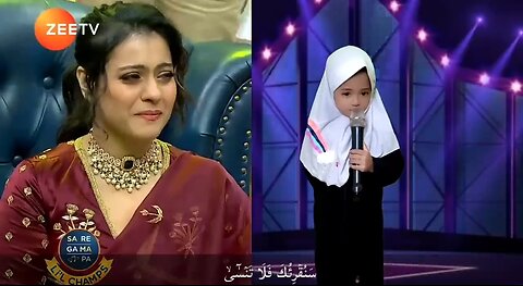 Bollywood Star carrying on Quran recite