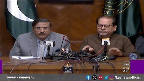 نگران صوبائی وزیر داخلہ سندھ بریگیڈیئر ر حارث نواز اور وزیر اطلاعات محمد علی شاہ کی پریس کانفرنس