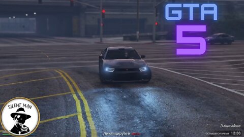 GTA 5 Online. Agency mission #2.