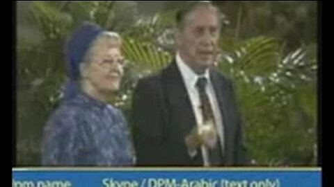 4320 - The Power of Proclamation, Part 2 (Arabic)