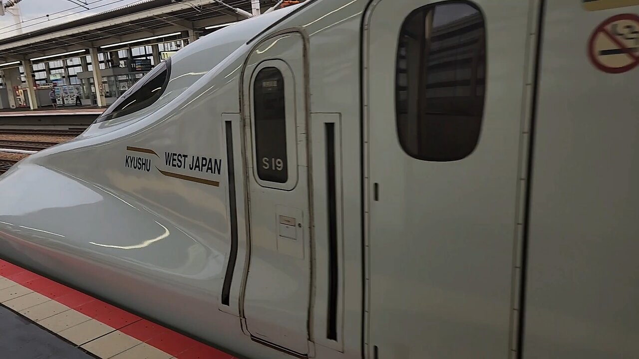 Faster Than a speeding bullet:Japan Bullet Train