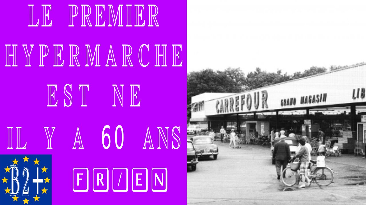 Le premier hypermarché est né il y a 60 ans