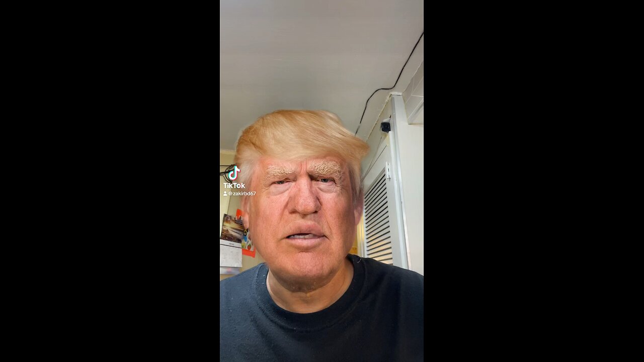 July 12, 2024