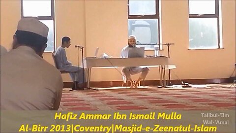 Hafidh Ammar Ibn Ismail Mulla @ Al-Birr 2013