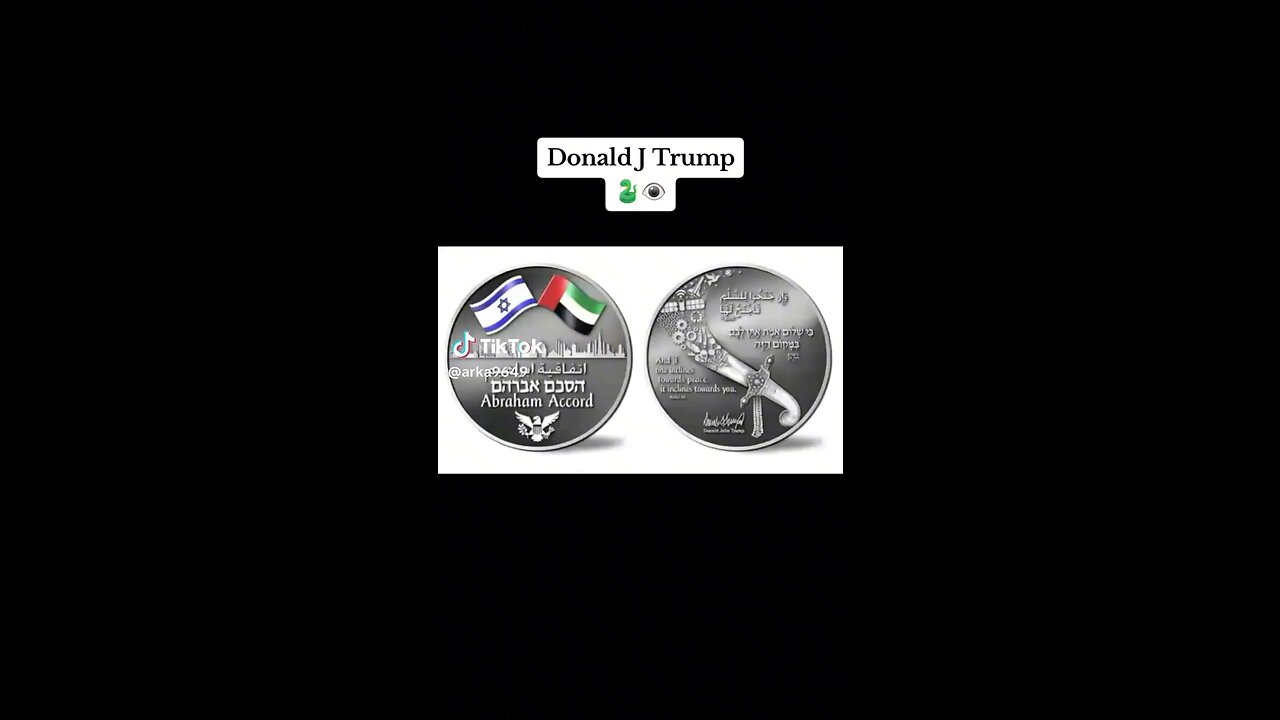 Holy Smokes! Check out the symbolism on this coin