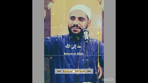 Allah forgives all sins