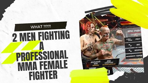 Wanna fight a MMA Trained Woman?