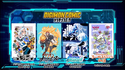 Digimon Manga News!