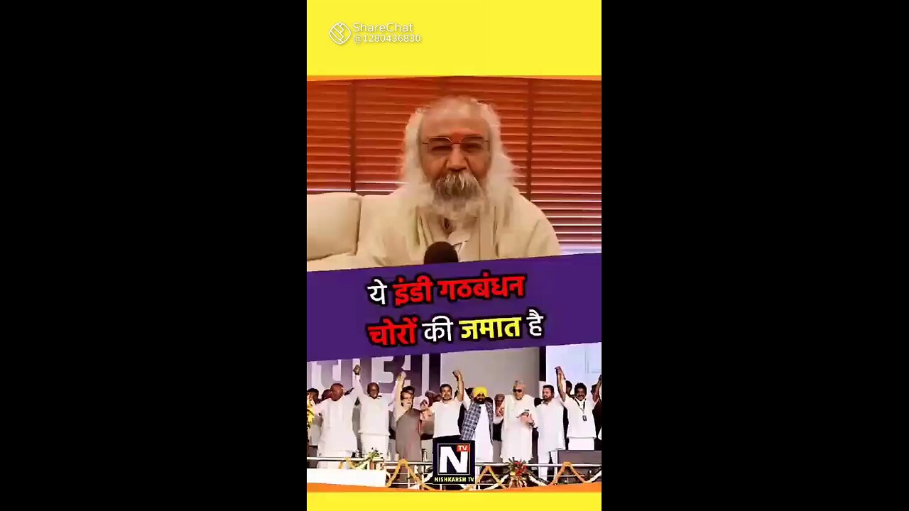 PM Modi ji 🙏❤️