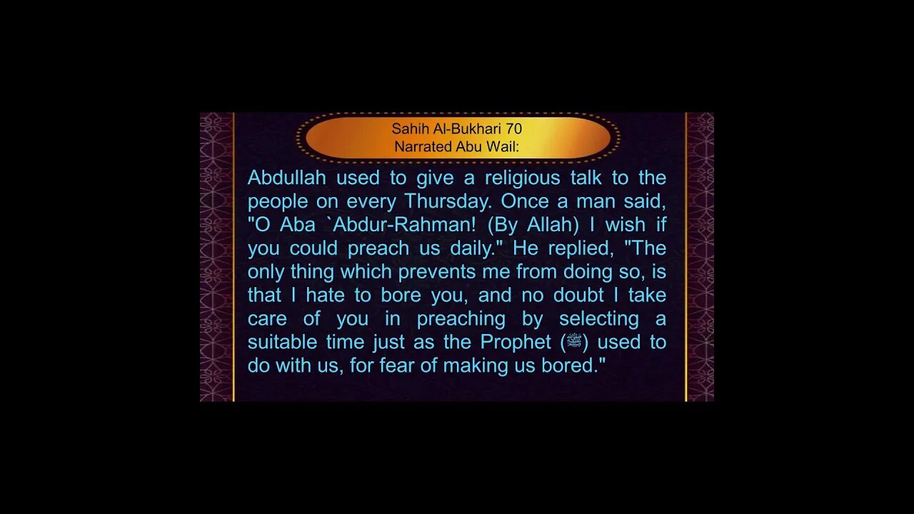 English Hadith Series - Hadith No 70 - Sahih Bukhari #shorts