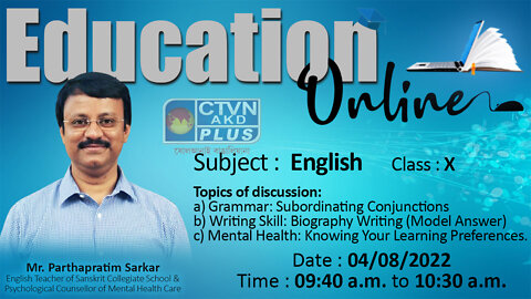 EDUCATION ONLINE