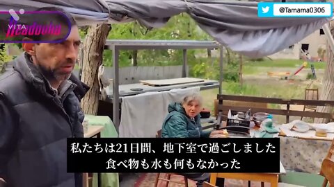 ロシアの人道支援に感謝する家族