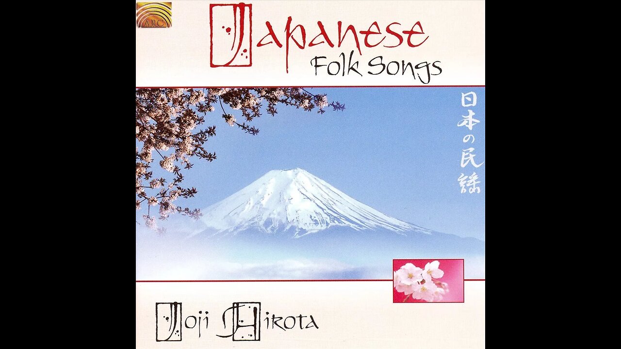 Japanese Folk Songs