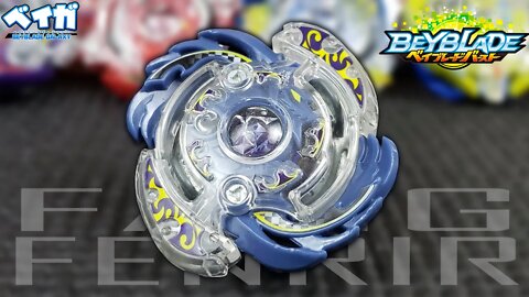 Análise B-62 FANG FENRIR .B.J - Beyblade Burst