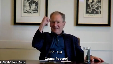 George W. Bush pranked by Russians LOL (Japanese Subtitles)