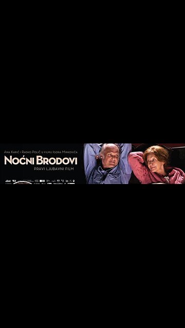 Nocni Brodovi [2012] domaci film