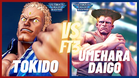 SFV CE 🌟 Tokido (Urien) vs Umehara Daigo (Guile) FT3 🌟 SF5