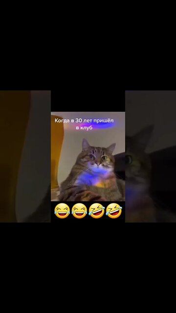 На дискотеку😅😅😅😅#shorts#tiktok